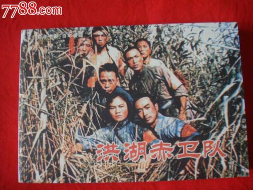 北林肯郡学院教育部留服认证